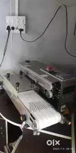 समई वात व पॅकिंग मशीन