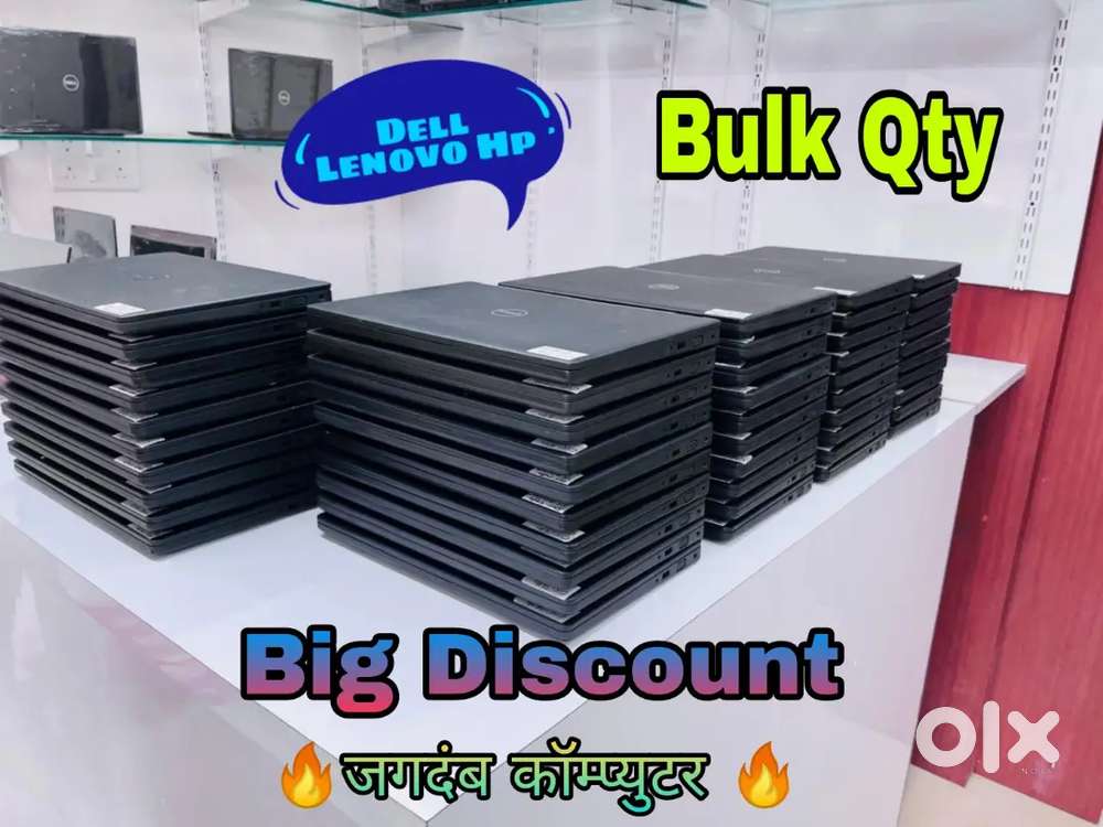 Bulk Qty ##Business Series Official high Performance laptop