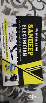 Washing machine fan all motar rewinding