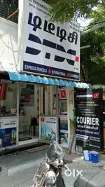 We are looking front courier office female urgent requirement