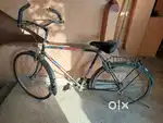 Bicycle (Avon bicycle)
