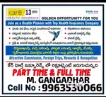 Care health insurance company Advisor job