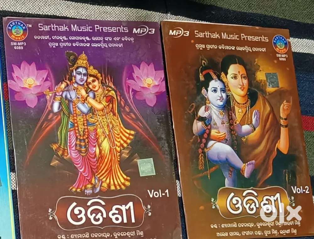 CDs DVD discs I want to take CD/DVDs also good quality player