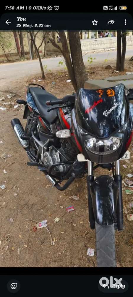 Sell my bike for money  purpose