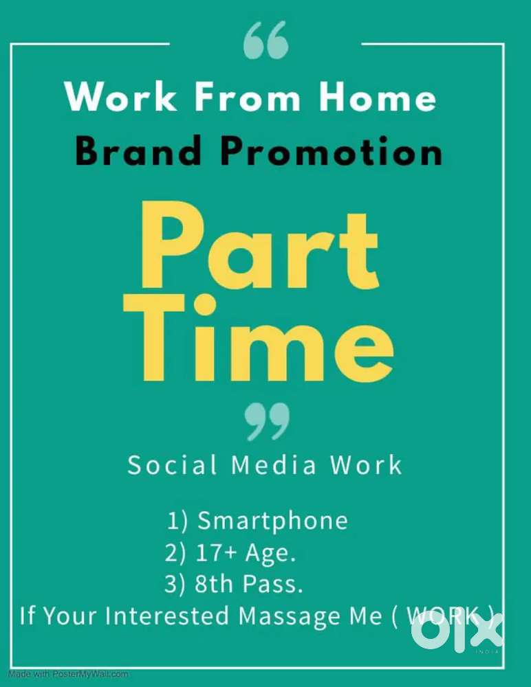 Brand promotion