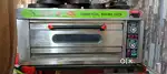 Pizza maker