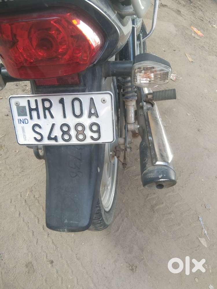 Hf deluxe self start