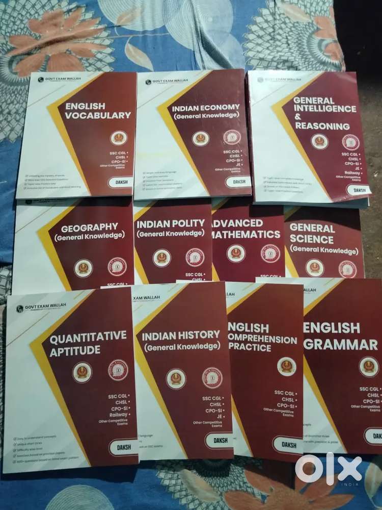 SSC Daksh Modules combo set of 11 books English medium