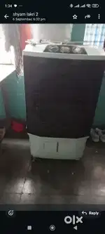 AIR COOLER