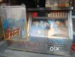 Sell counter