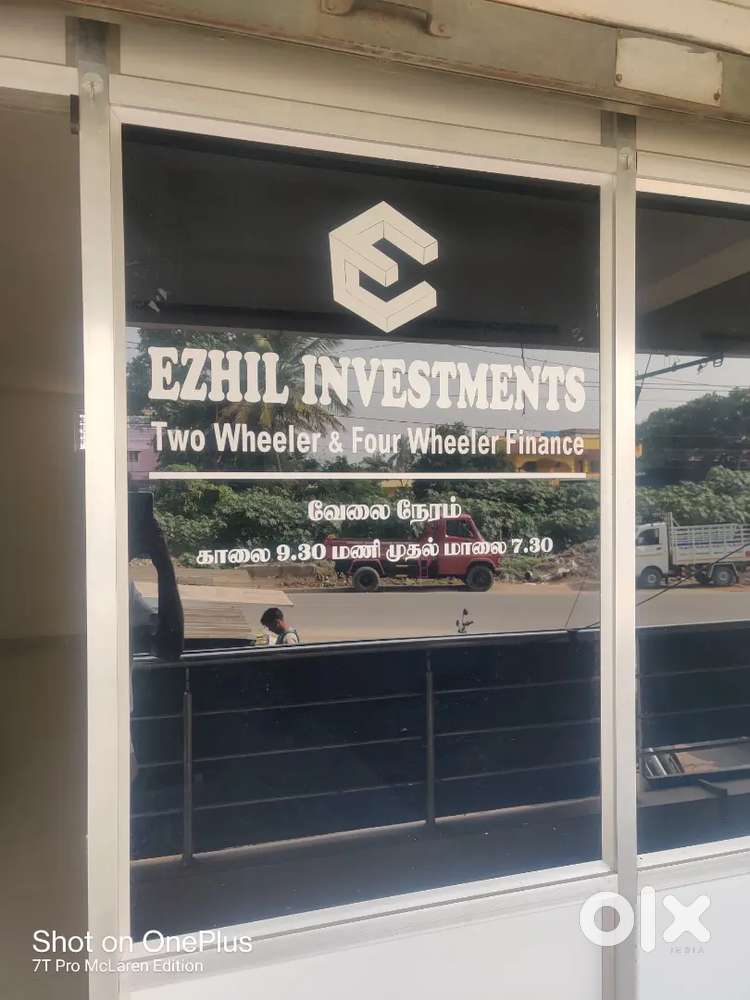 12000 +3000 Incentives ,collection boy required