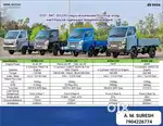 New vehicle showroom
