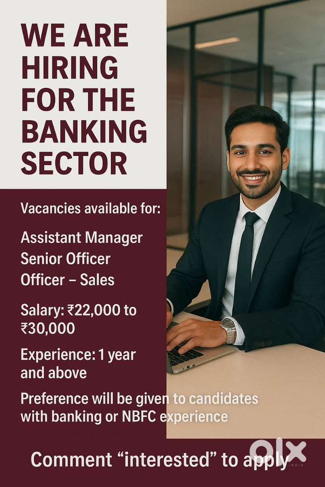 Banking Sector Urgent Requirement