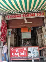 60k rant me dena he l.g hospital ke samne he