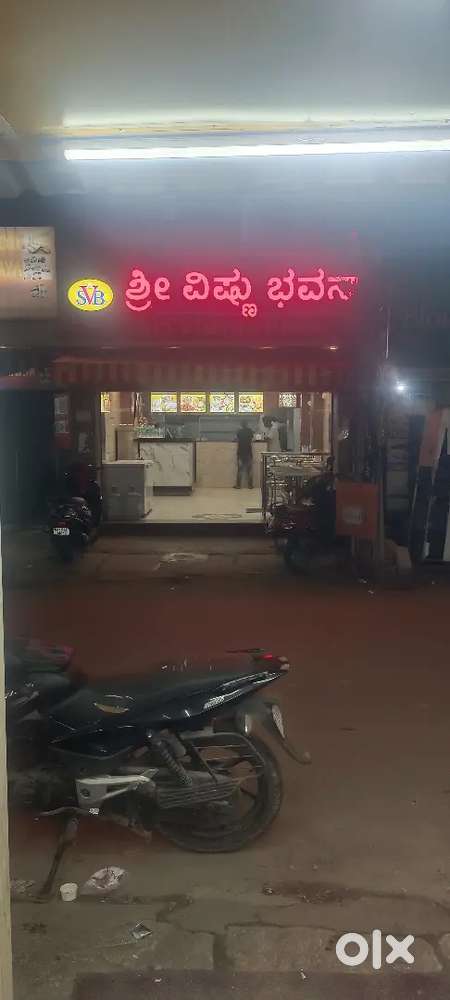 veg hotel and coffe tea