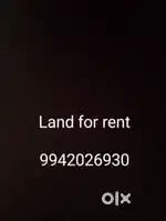 நிலம் வாடகைக்கு