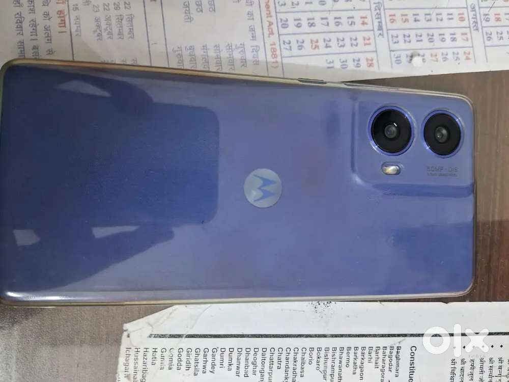 G85 256gb good mobile