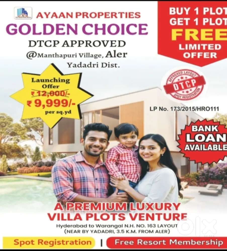 BUY 1 plot get 1 plot free @aler