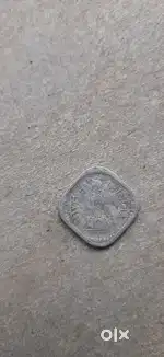 5 Paisa Indian old coinss