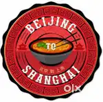 Need staff for Chinese restaurant