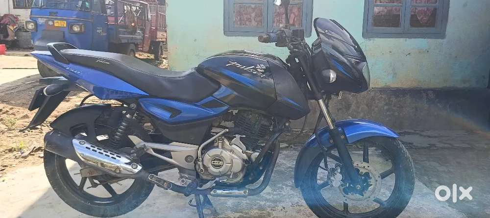 Pulsar 150