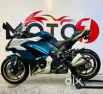 Kawasaki ninja 1000