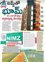 Very low budget farm plots for sale at Narayankhed near Sangareddy