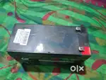 UPS battery