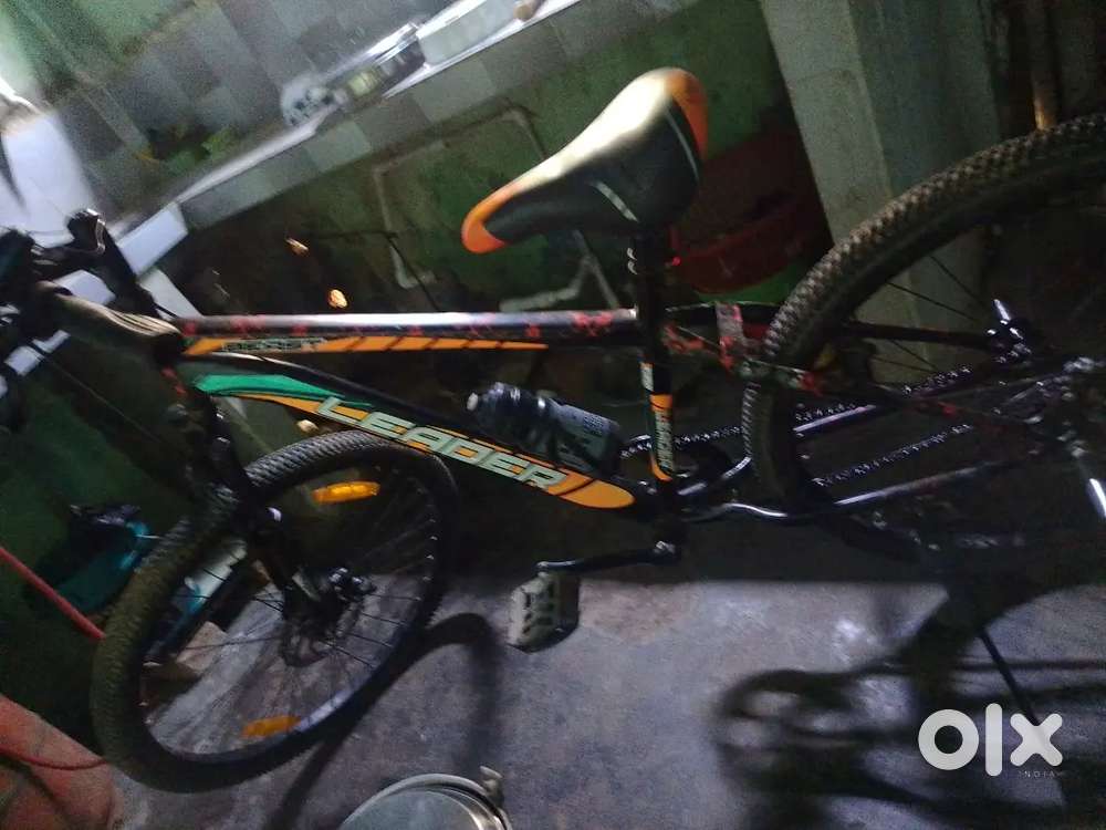 One months new half modified cycle