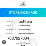 Store incharge or supervisor jobs