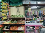 Working of vegetables