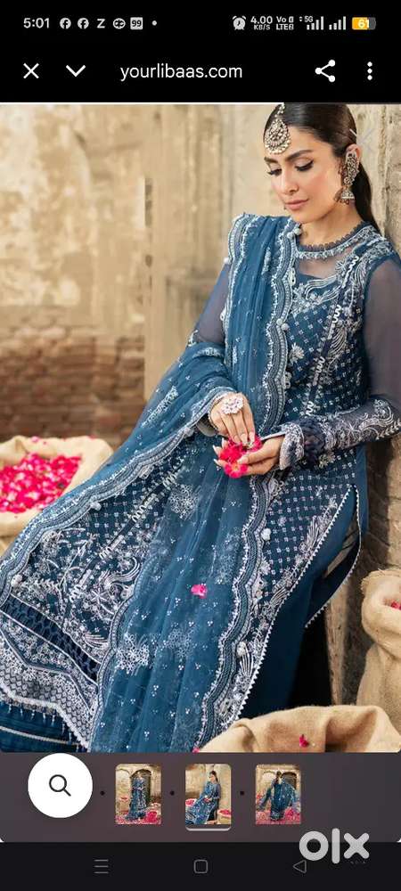 Designer Cutting Tailor Master