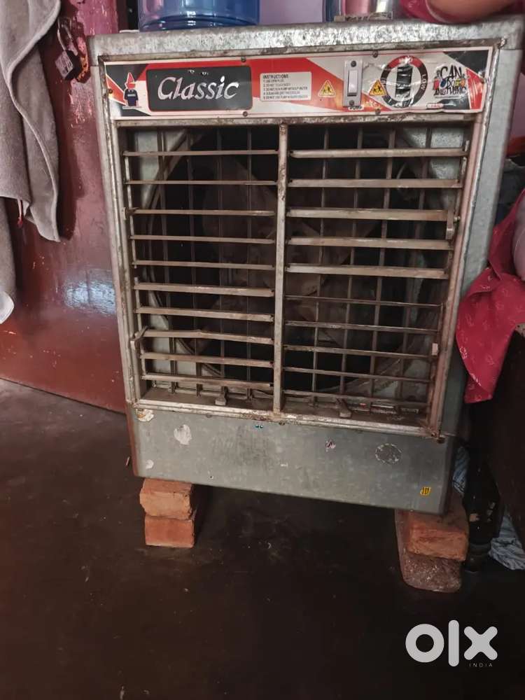 Home cooler