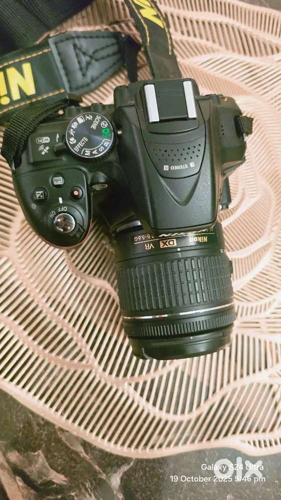 Nikon D5300 Camera with lense