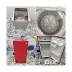 &$#35?( COMBO OFFER ON TOP LOAD WASHING MACHINE & Single door fridge