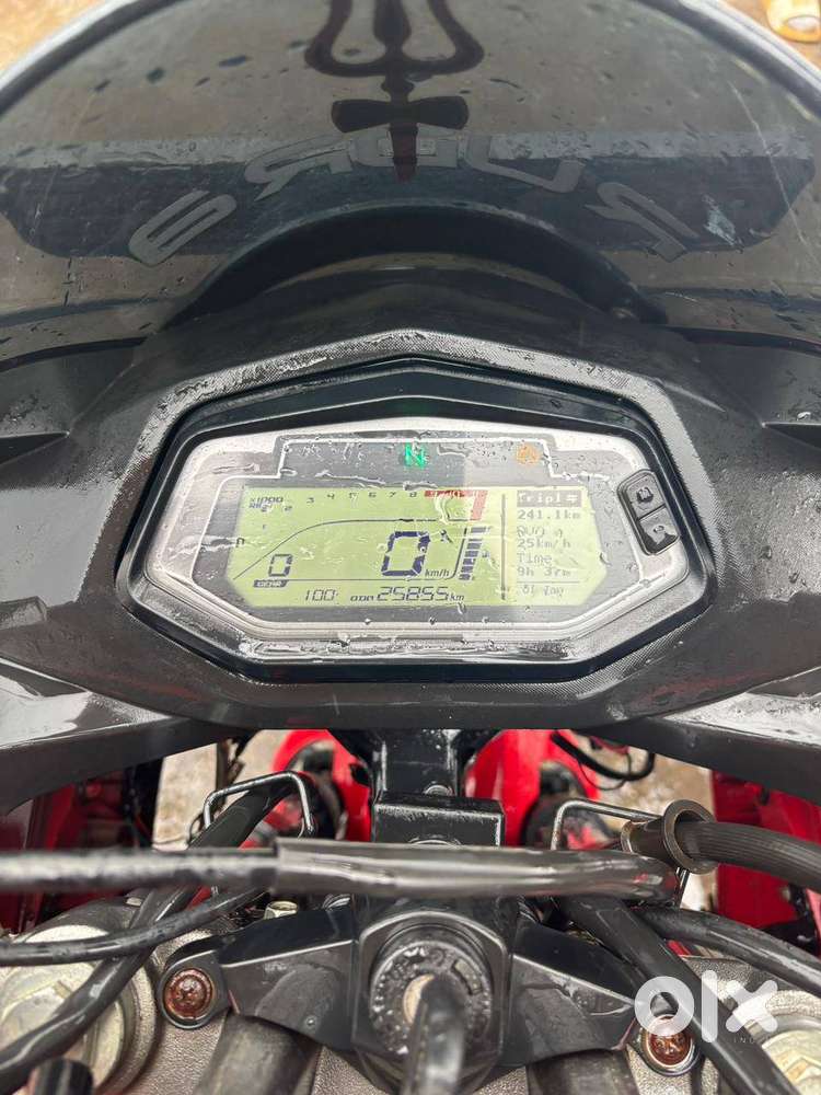 EXTREME 200S FOR SALE