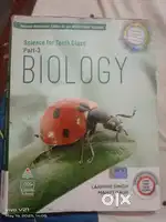 S CHAND Biology Class 10