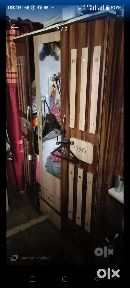 Almirah furniture