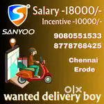 Delivery boy Urgent need
