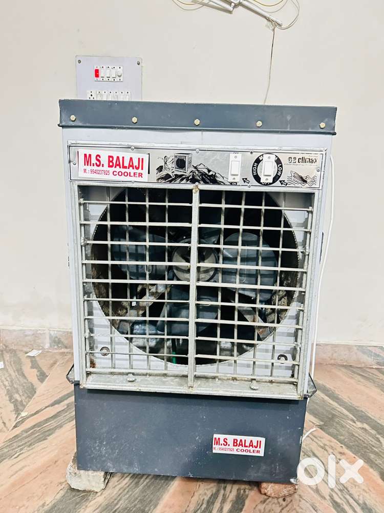 Cooler Urgents selling