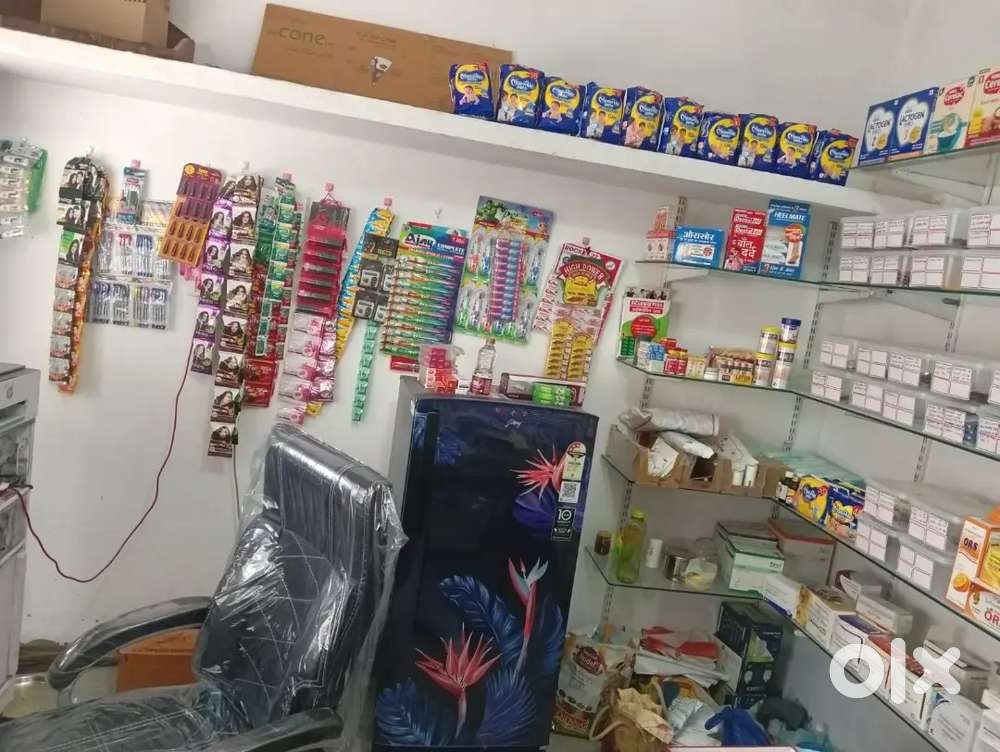 Medical shop