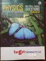 TARGET PUBLICATIONS Physics book.