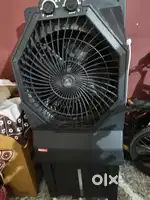 Cooler with better condition