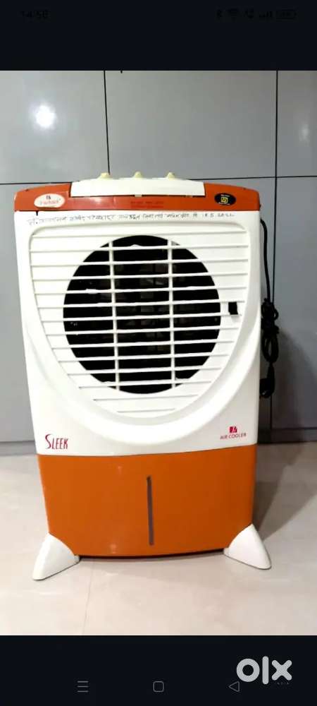 New SCRUZE SLEEK Air Cooler