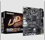 New condition Gigabyte H410 series Mother Board