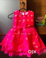 Kids Frock - one time used