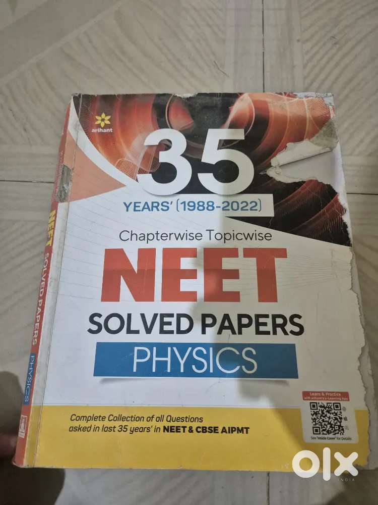 Book ncert