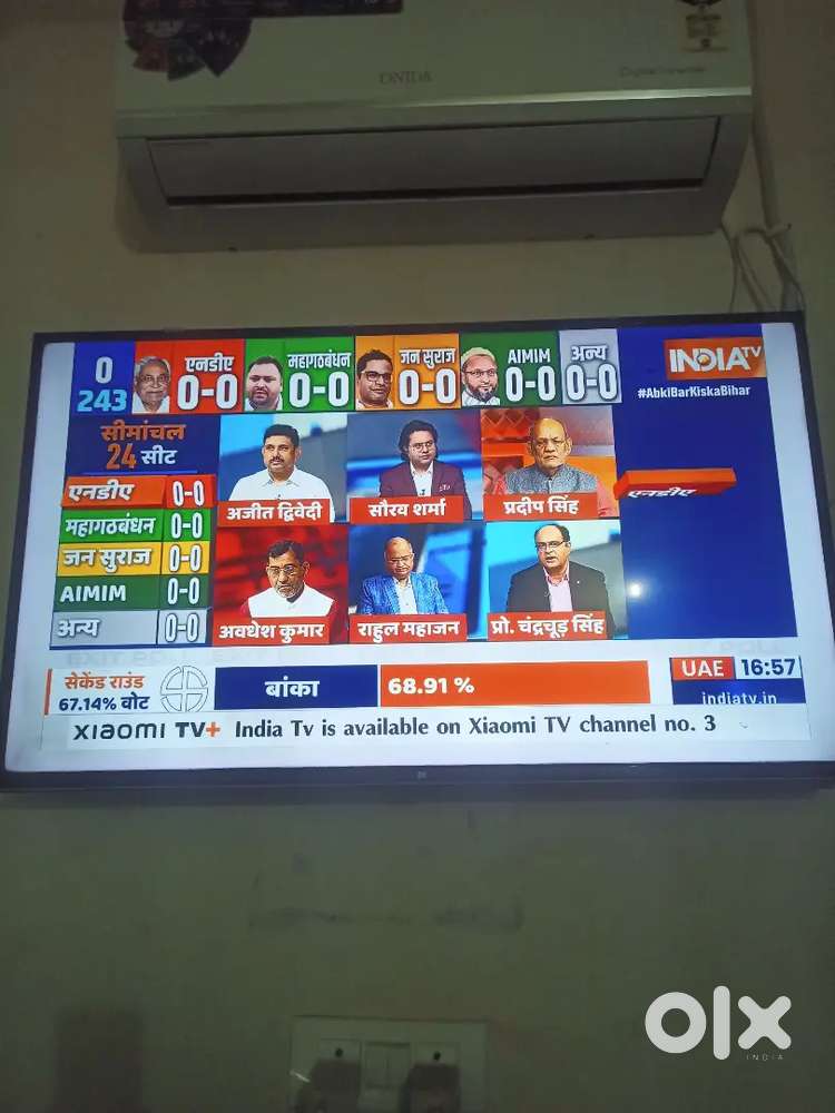 Mi 43 4k best quality