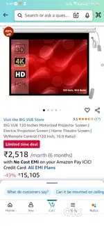 Home theater projector screen, motorised, 16:9, NEW amazon non-return