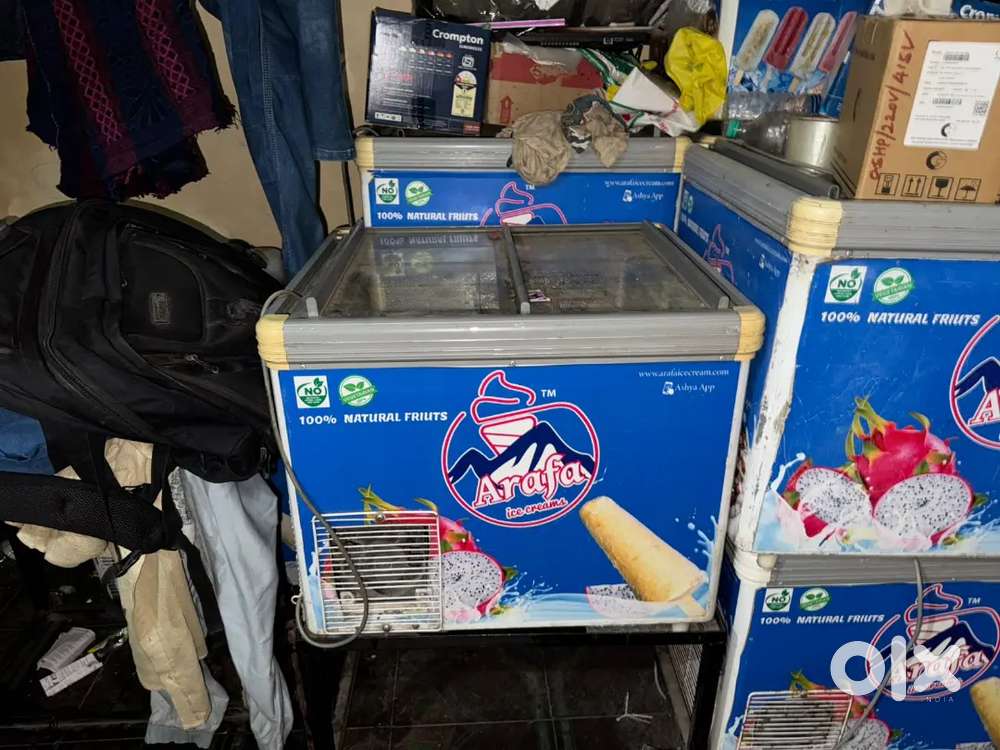 டீப் ஃப்ரீசர்